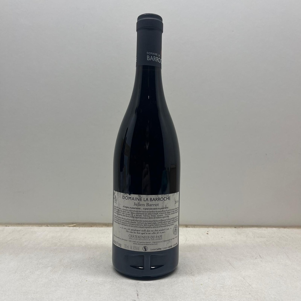 WineRL photo 3