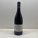 WineRL photo 3