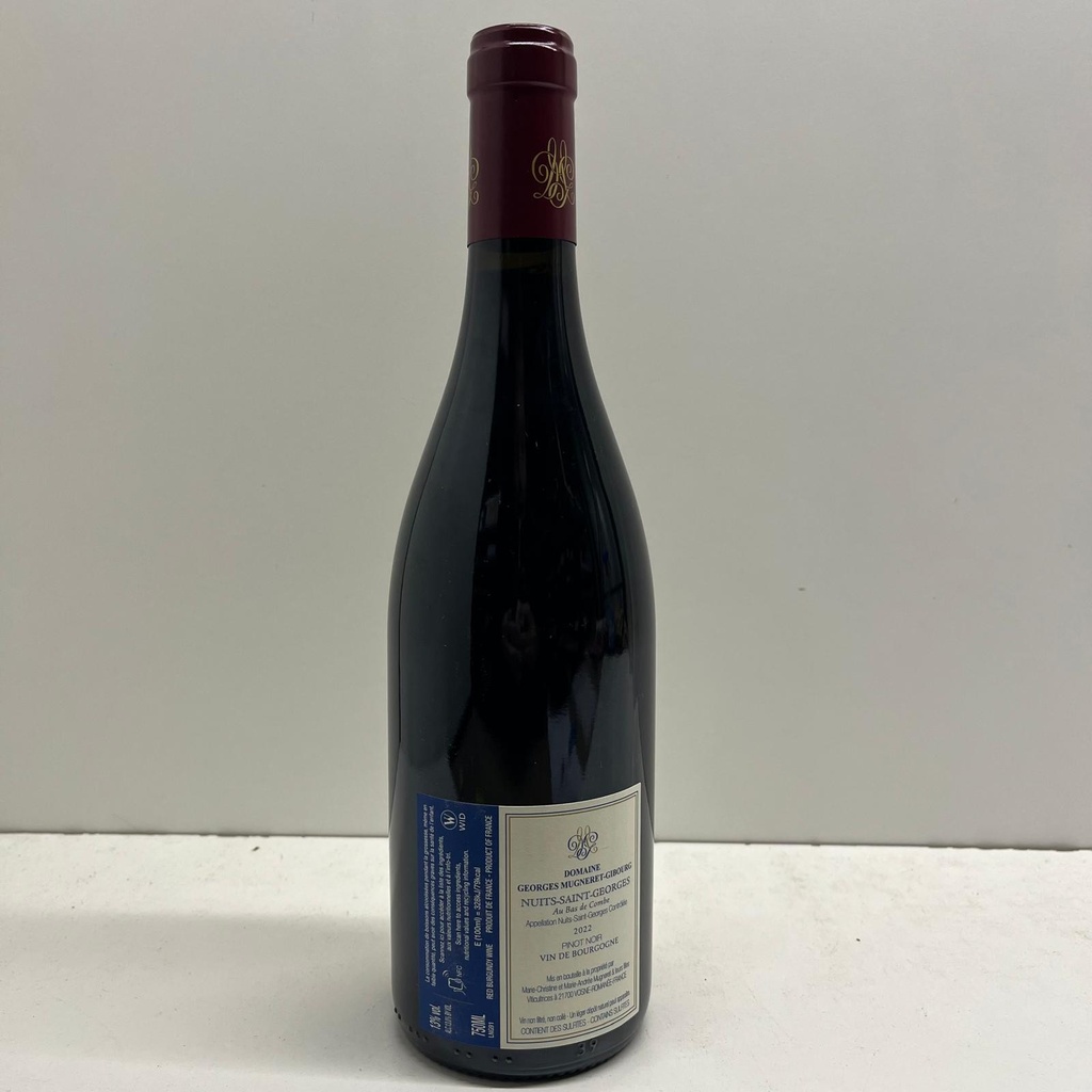 WineRL photo 3