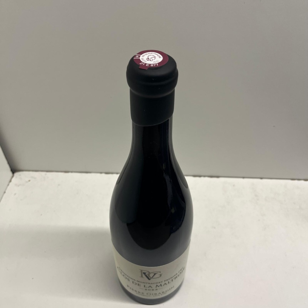 WineRL photo 2