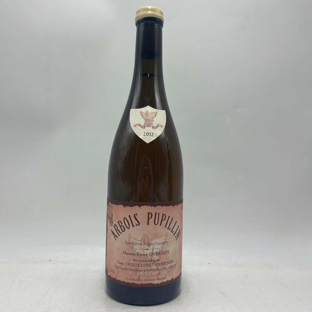 WineRL photo 2