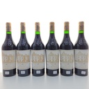 WineRL photo 2