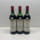 WineRL photo 2