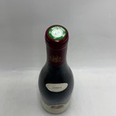 WineRL photo 2