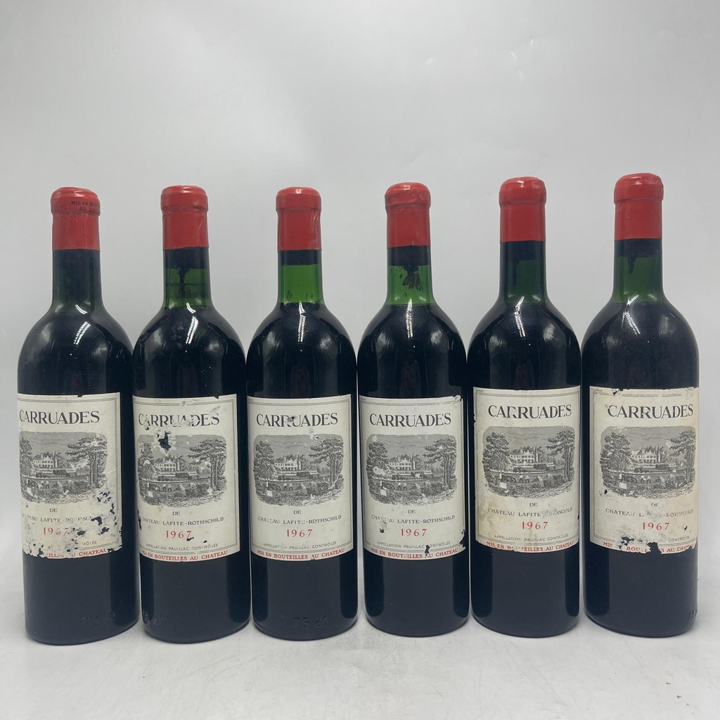 WineRL photo 2