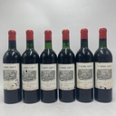 WineRL photo 2
