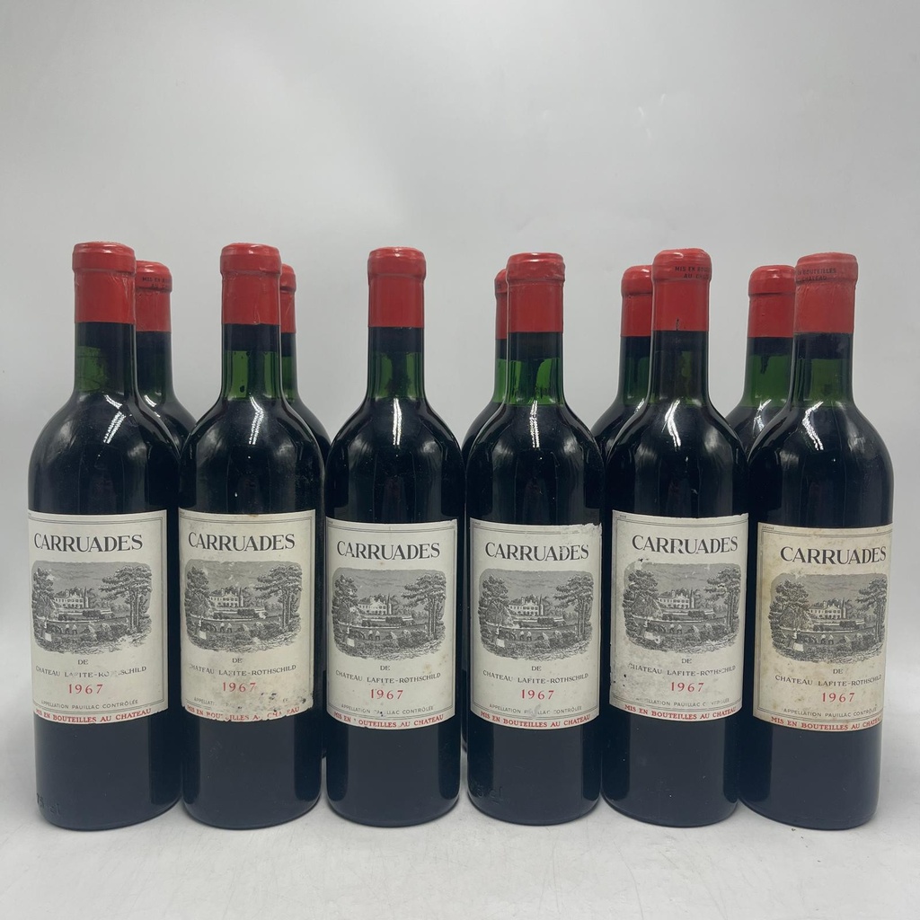 WineRL photo 3