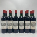 WineRL photo 3