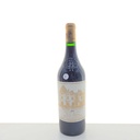 WineRL photo 3