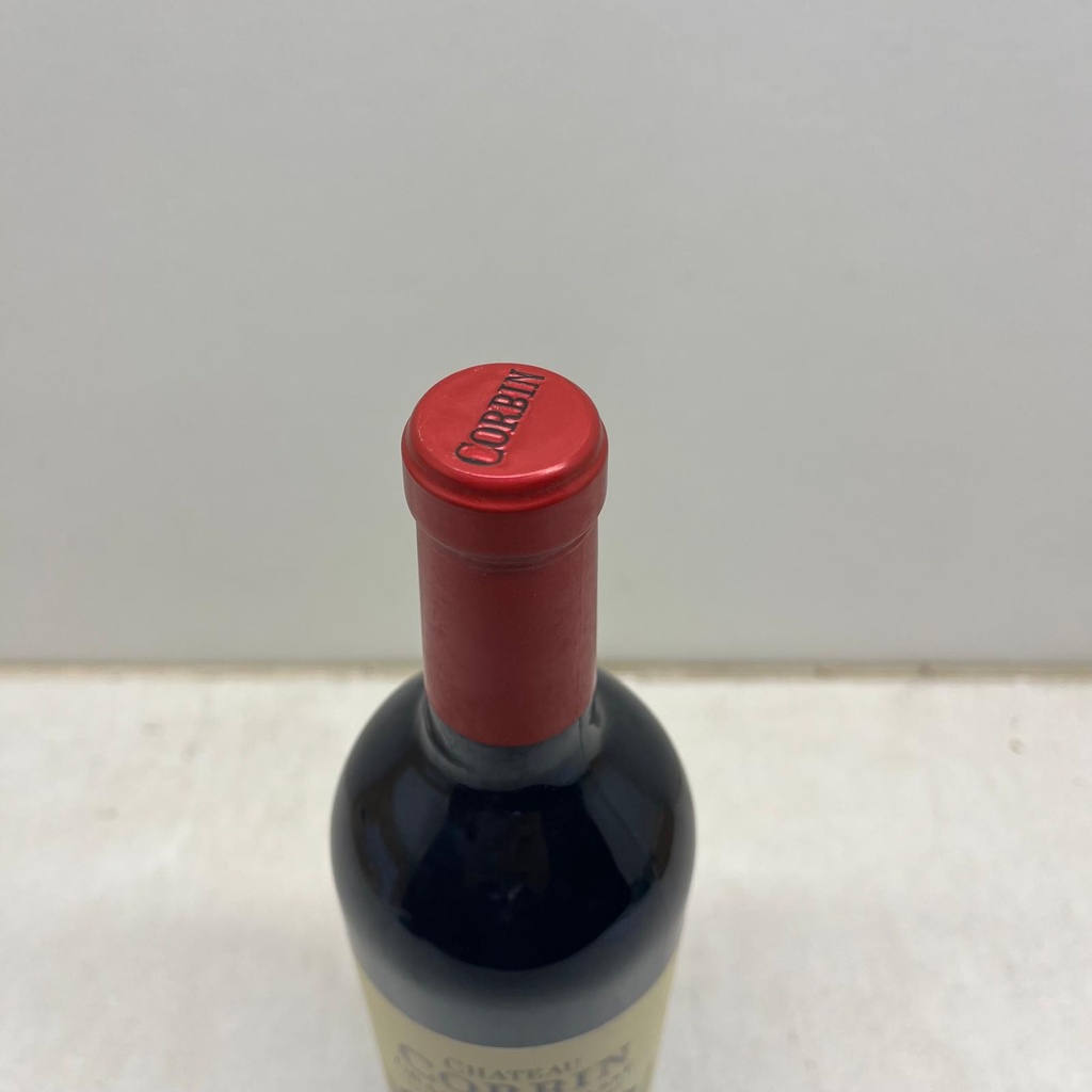 WineRL photo 2