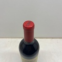 WineRL photo 2