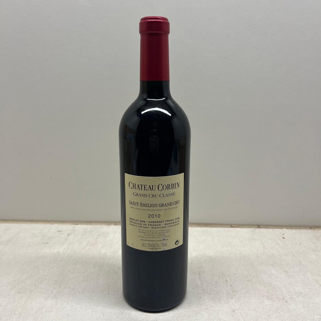WineRL photo 3