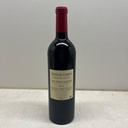 WineRL photo 3