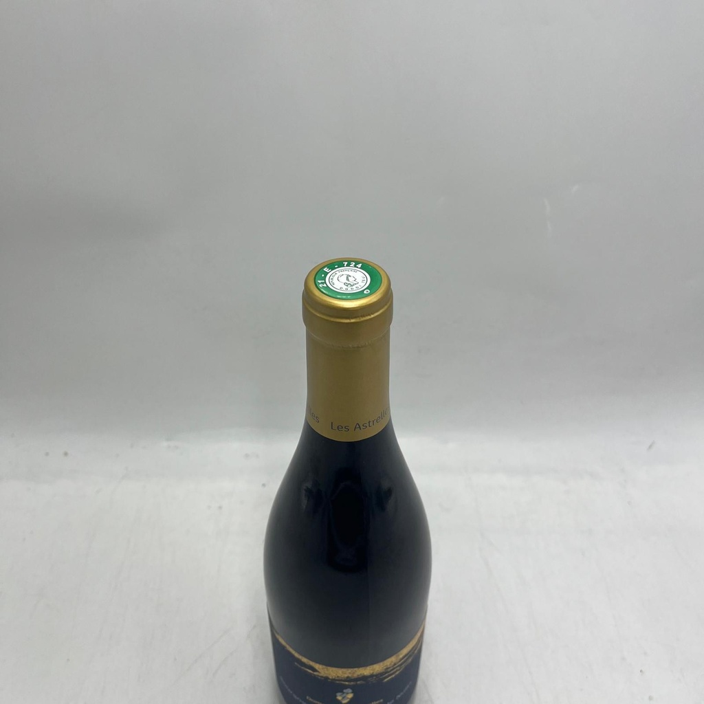 WineRL photo 2