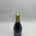 WineRL photo 2