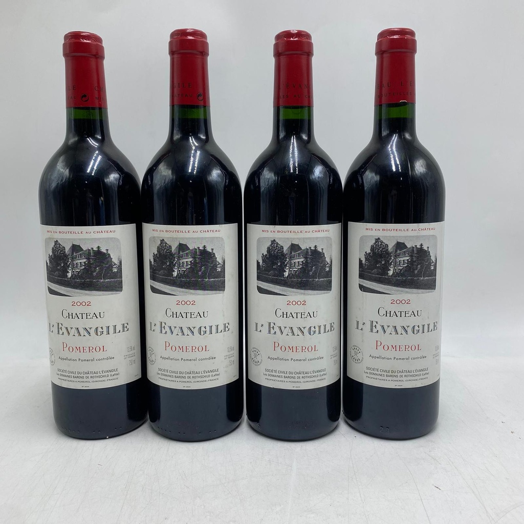 WineRL photo 2