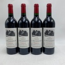 WineRL photo 2