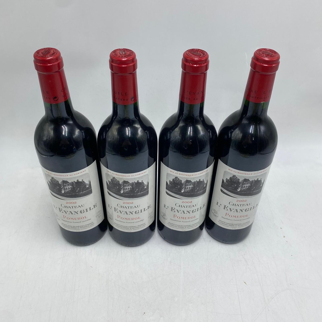 WineRL photo 3