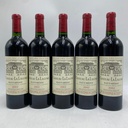 WineRL photo 2