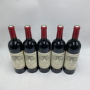 WineRL photo 3