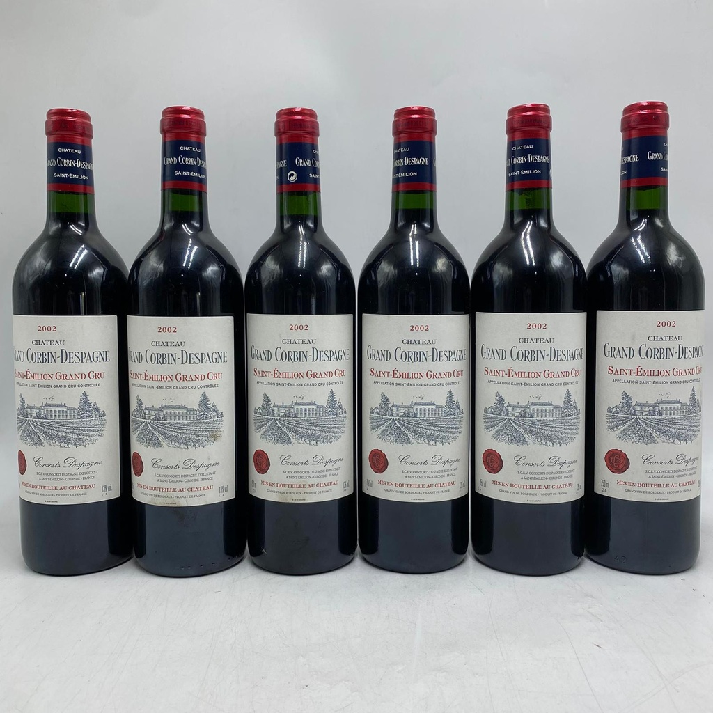 WineRL photo 2