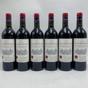 WineRL photo 2