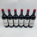 WineRL photo 3