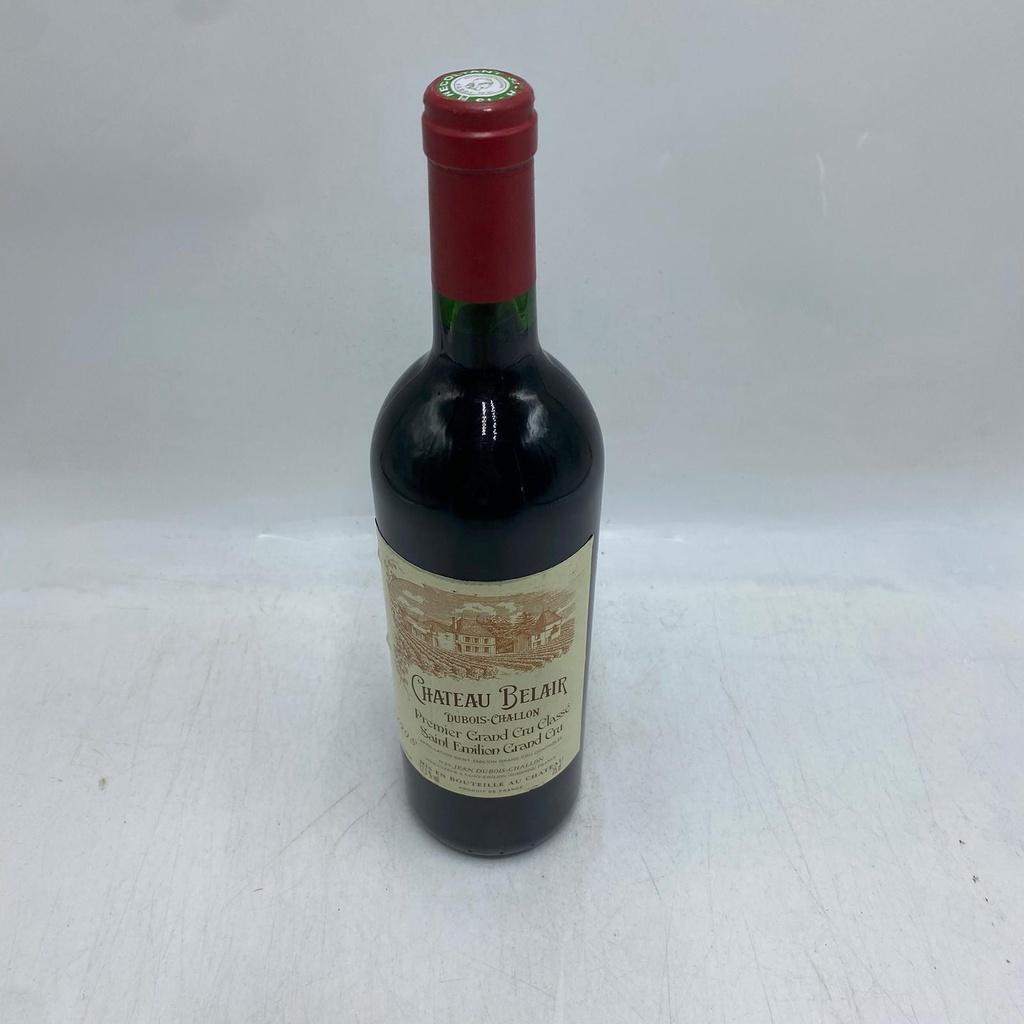 WineRL photo 2