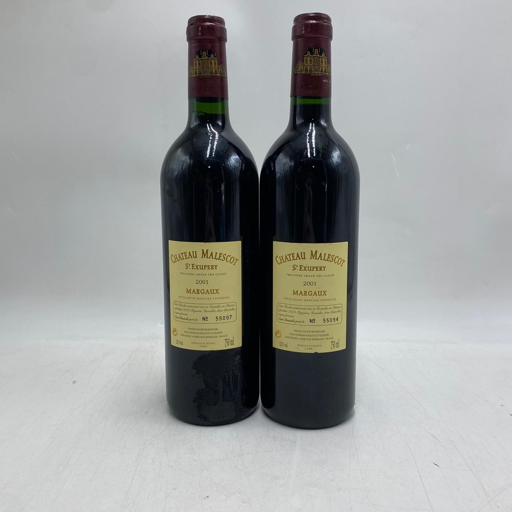 WineRL photo 3