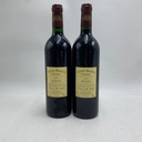 WineRL photo 3