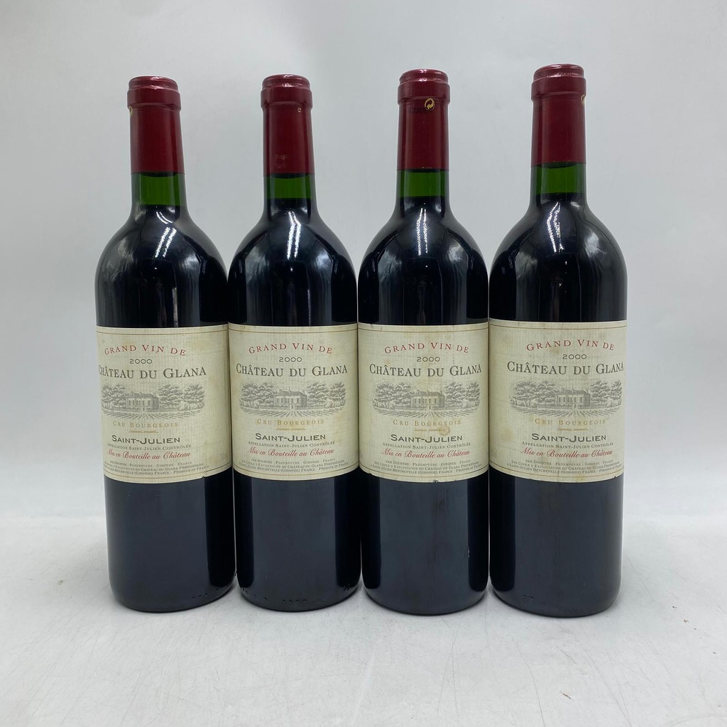 WineRL photo 2