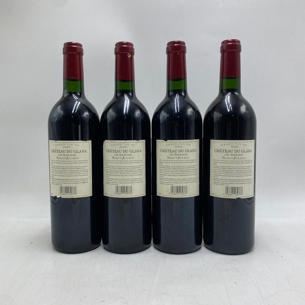 WineRL photo 3