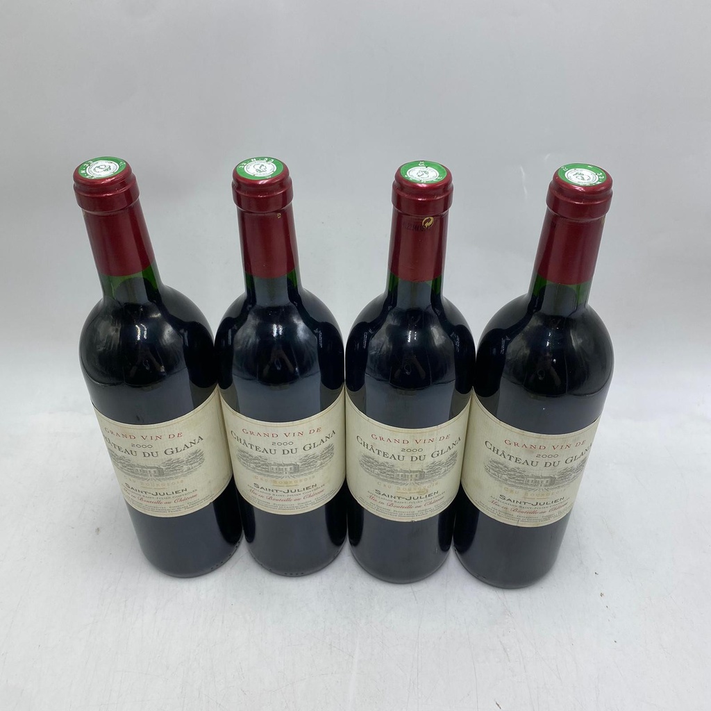 WineRL photo 4