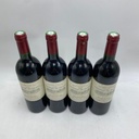 WineRL photo 4