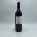 WineRL photo 2