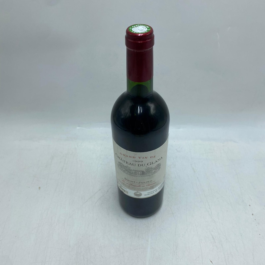WineRL photo 3