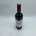 WineRL photo 3