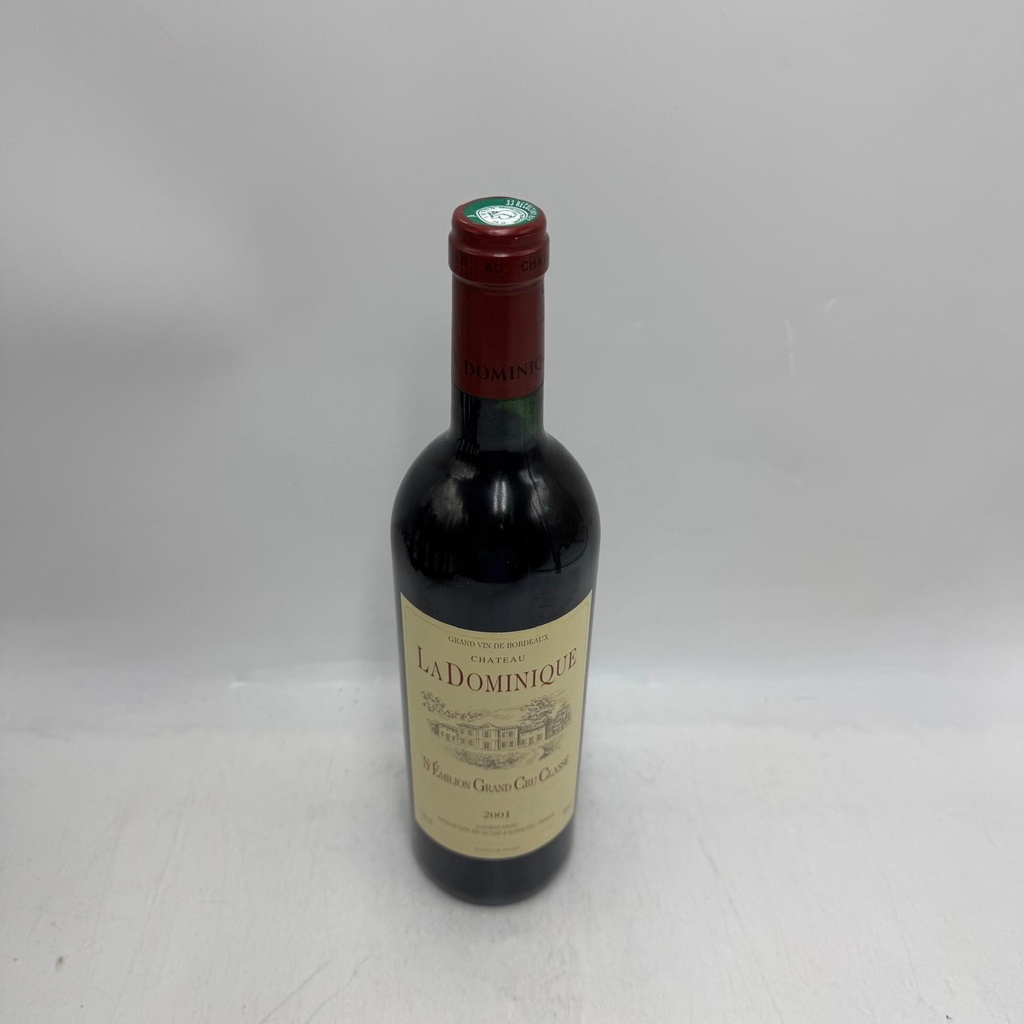 WineRL photo 2