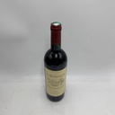 WineRL photo 2
