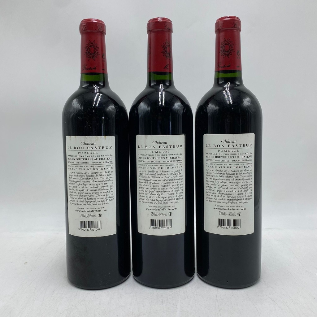WineRL photo 4