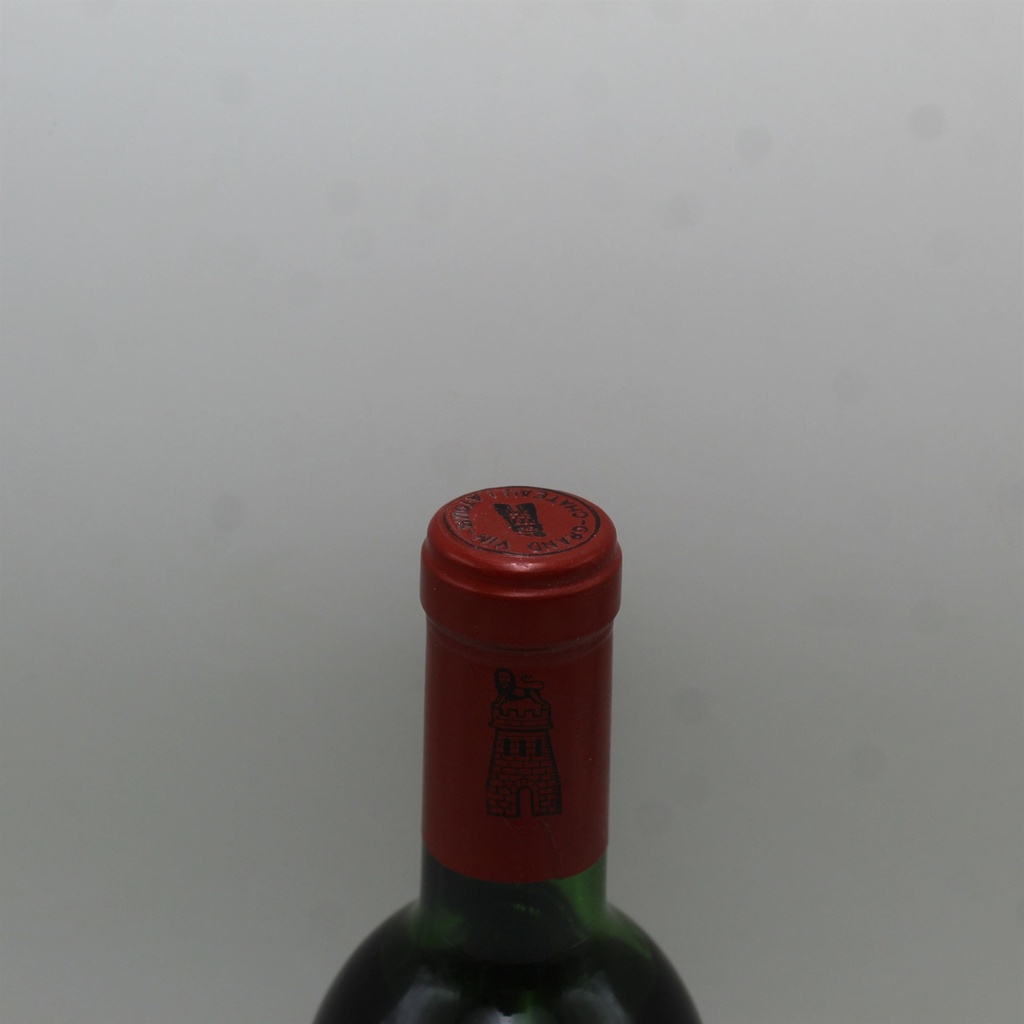 WineRL photo 2