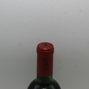 WineRL photo 2