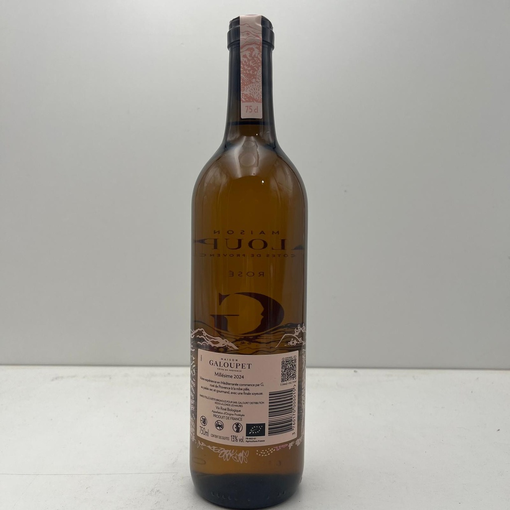 WineRL photo 3