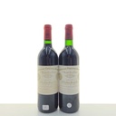 WineRL photo 2