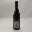 WineRL photo 2