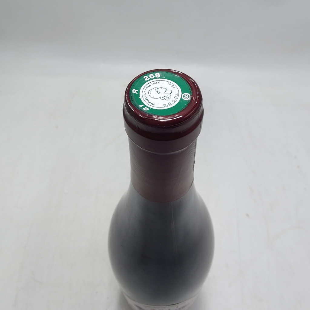 WineRL photo 3