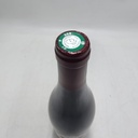 WineRL photo 3