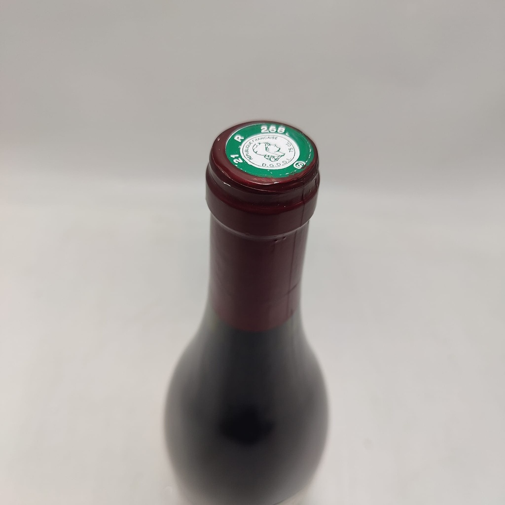WineRL photo 3
