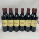 WineRL photo 3