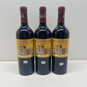 WineRL photo 2